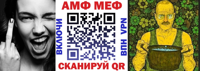 Amphetamine 97%  Купить  Бузулук 