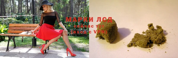 дмт Кинешма
