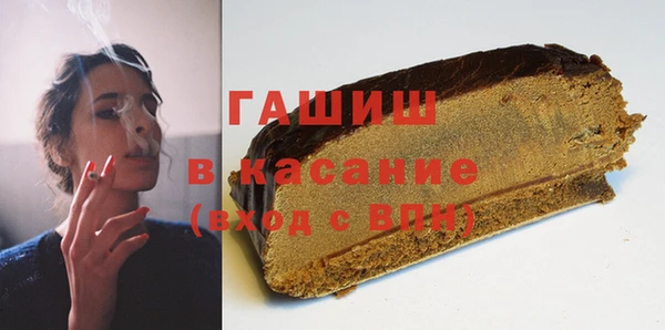 дмт Кинешма