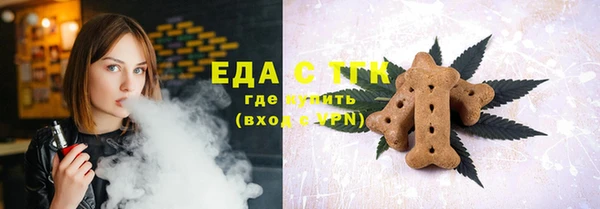 таблы Семилуки