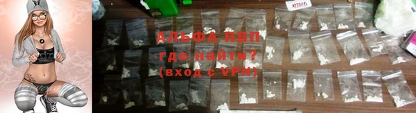 гашиш Киренск