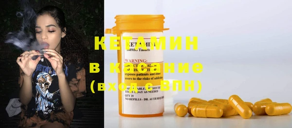 таблы Семилуки