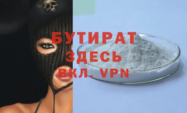 индика Киреевск