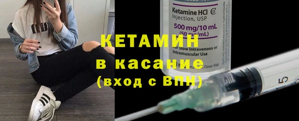 таблы Семилуки
