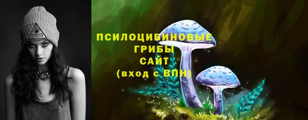 гашиш Киренск