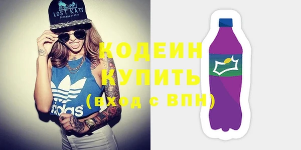 гашиш Киренск