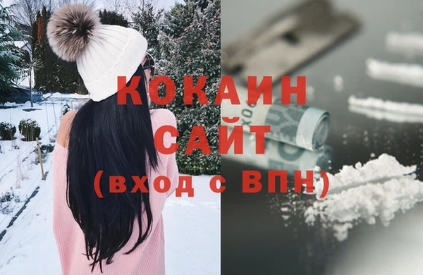 гашиш Киренск