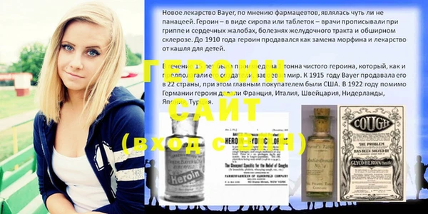 гашиш Киренск