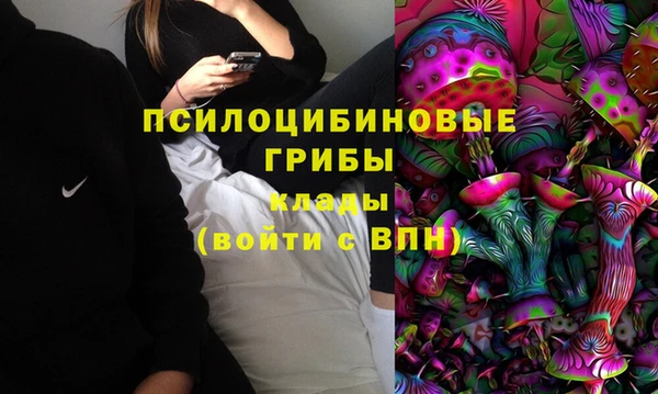 гашиш Киренск