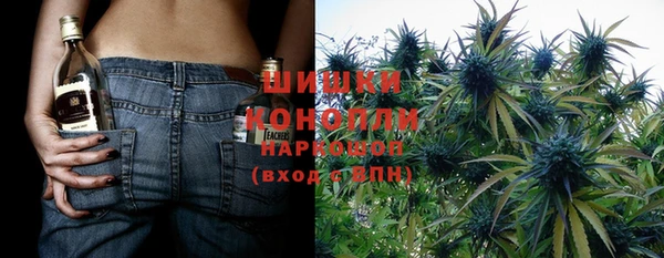 ECSTASY Семёнов