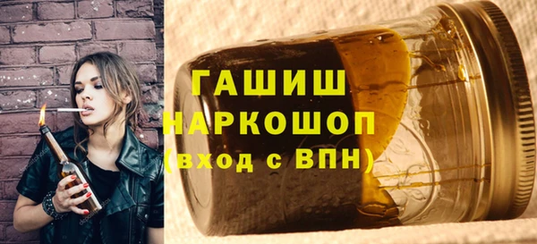 ECSTASY Семёнов