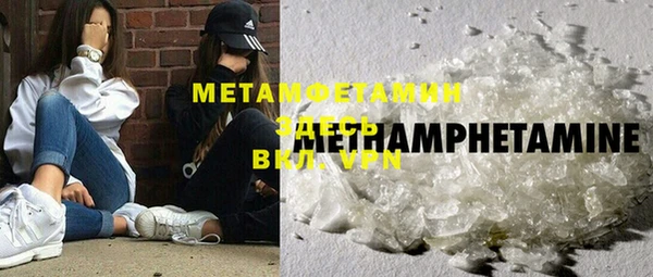 таблы Семилуки