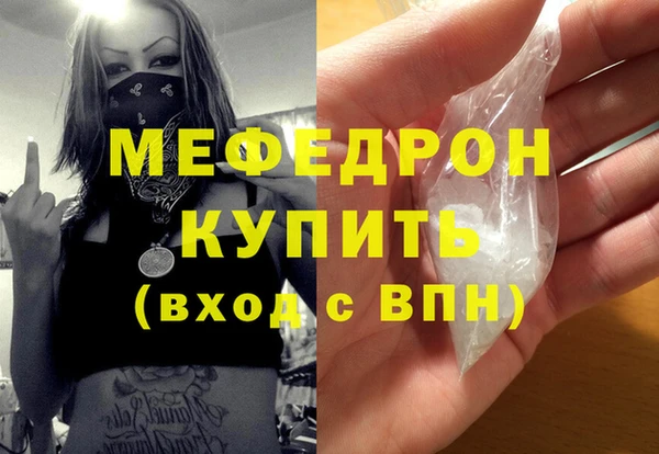 дмт Кинешма
