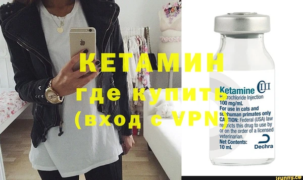 таблы Семилуки