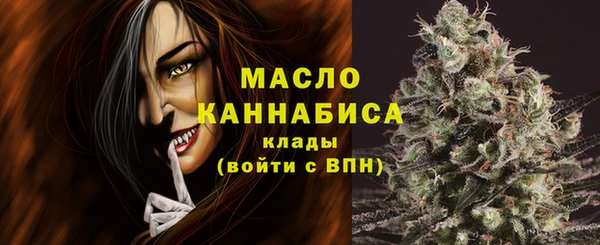 гашиш Киренск