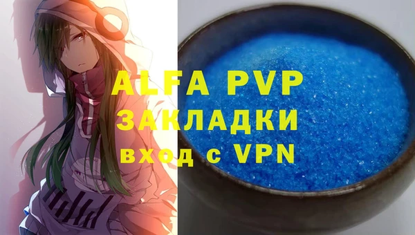 дмт Кинешма