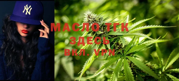 таблы Семилуки