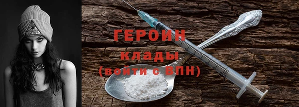 дмт Кинешма
