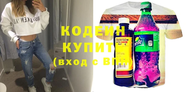 гашиш Киренск