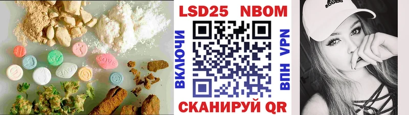 Купить закладки  Бузулук  LSD-25 экстази кислота 